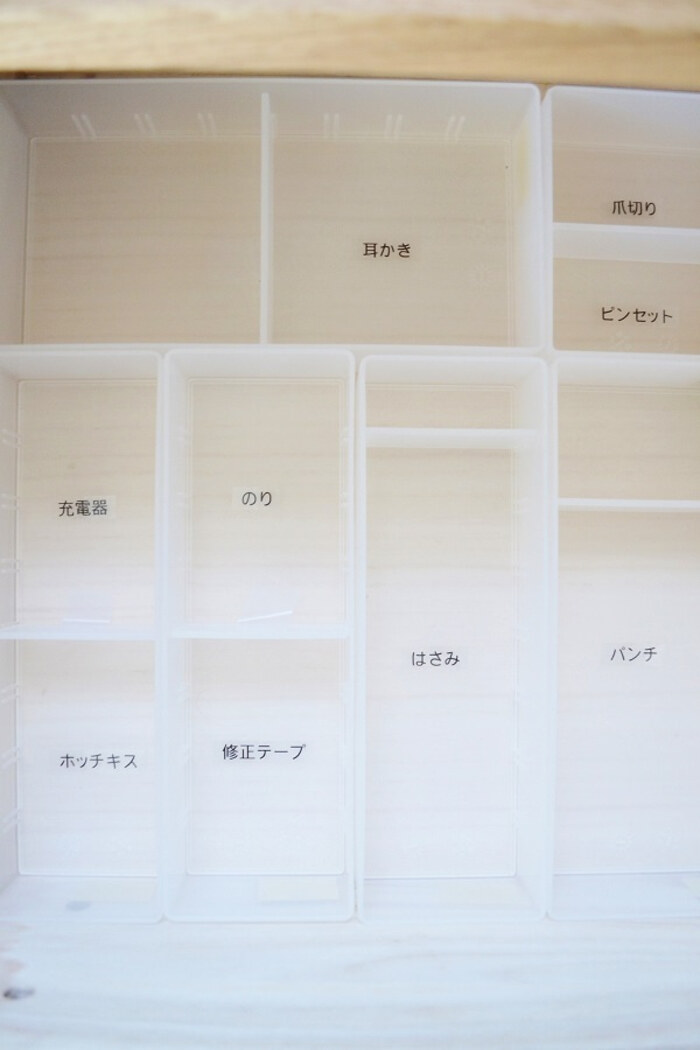 毎朝の準備がぐっと楽に！「通園グッズ」整理収納のヒント | キナリノ