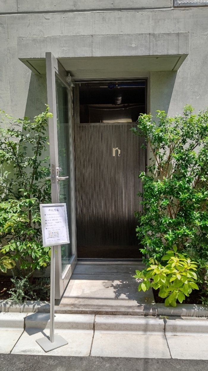清澄 白河 パン 屋