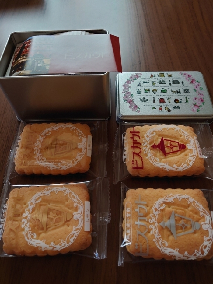 食品 【erk様専用】手作りクッキープチギフト