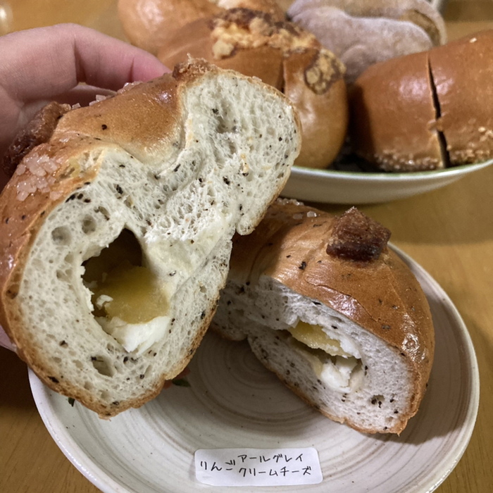 すみぐら おそうざいパン もーちもちぱん屋さん セット（新たに