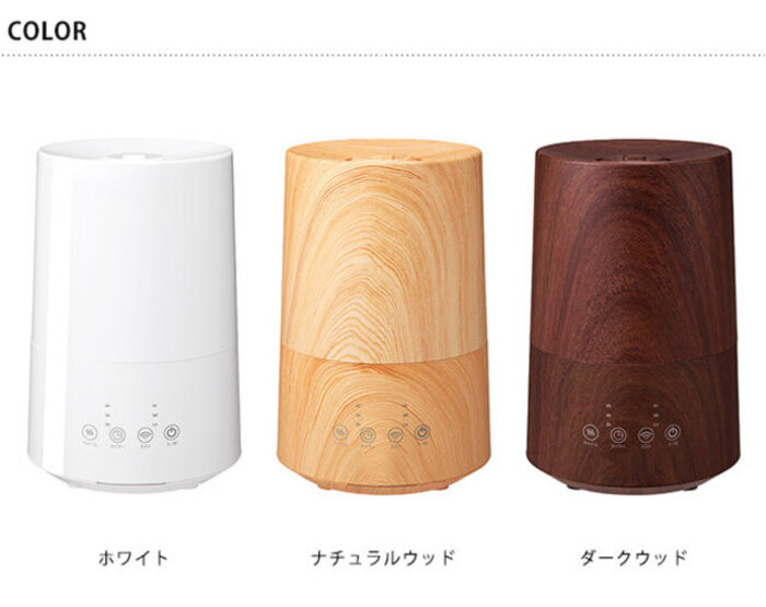 乾燥する季節に是非！おしゃれな加湿器♡ 2024】おしゃれな加湿器おすすめ25選＆選び方のポイント | キナリノ