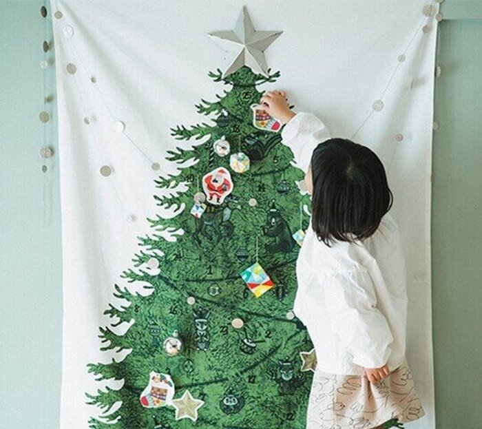 out ナチュラルゴールド✩モミの木Xmasツリー