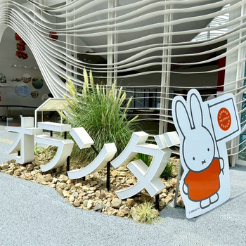 「URBAN RESEARCH EXPO2025 STORE」は西ゲートが最寄り。向かい側には人気のオランダパビリオンが…！