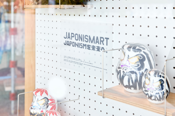 関西万博で“和モダン”にひと目惚れ。ファッション好き編集部がアーバン博を覗いてきました