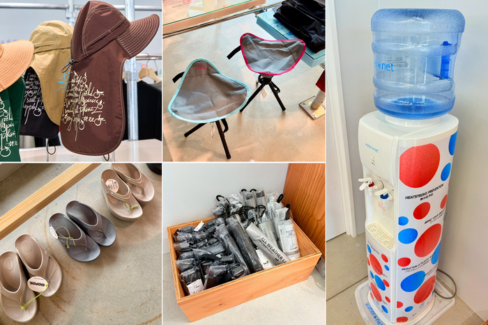 日除けグッズから、待ち時間に活躍してくれる折り畳みチェア、歩き疲れたときのリカバリーサンダルなど「困った！」を解決してくれるアイテムがたくさん！