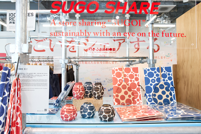 関西万博で“和モダン”にひと目惚れ。ファッション好き編集部がアーバン博を覗いてきました