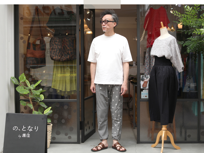 今年も買い足してしまった快適サンダルの話 ―趣佳 太田利博さん