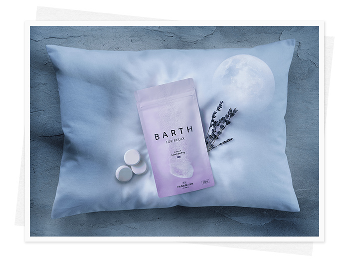 夏の夜こそ、心地いい「眠り」を。
快眠・美容おすすめグッズ