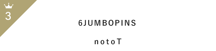 この夏の即戦力！「半袖トップス」月間人気ランキングTOP100