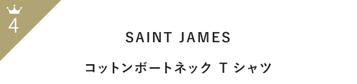 この夏の即戦力！「半袖トップス」月間人気ランキングTOP100