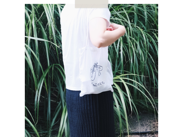 猫好きによる、猫のためのトートの話 ―forslag design 吉金矢子さん