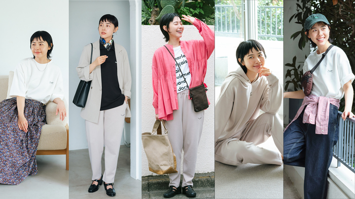 オンでもオフでも使える!「リカバリーウェア」の着回しコーデ5DAYS