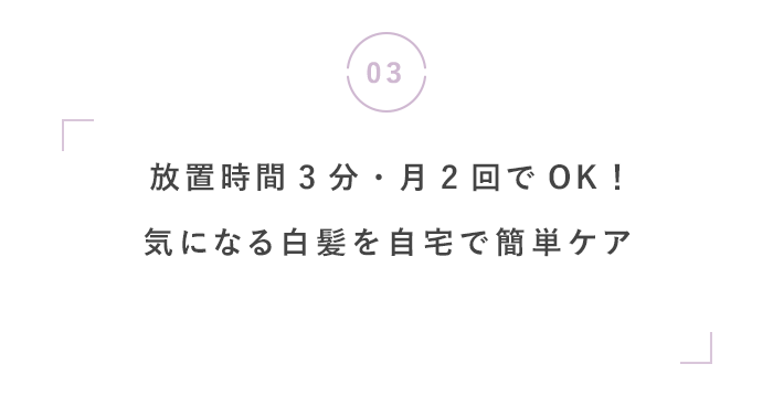 新しい季節を楽しもう◎ 秋の最新ニュース