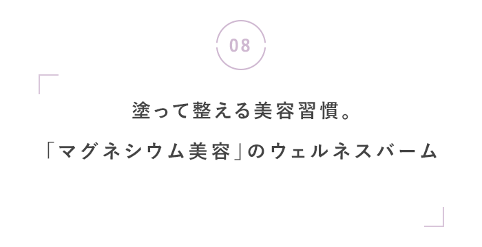 新しい季節を楽しもう◎ 秋の最新ニュース