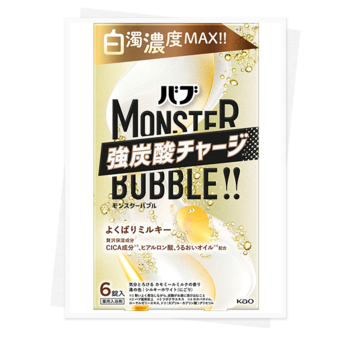 新しい季節を楽しもう◎ 秋の最新ニュース