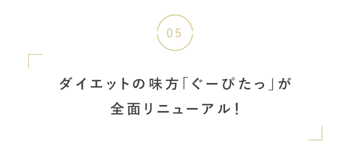 食欲が高まる季節！秋に食べたいスイーツ&グルメ