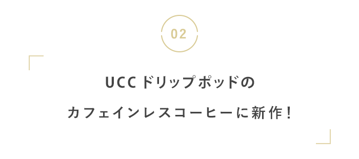 食欲が高まる季節！秋に食べたいスイーツ&グルメ