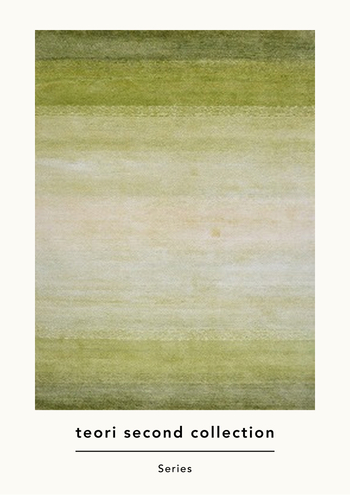 毛足を長くすることで光沢感と、しっとりなめらかな肌触りを実現した「ておりセカンドコレクション」。水彩画のような繊細な色合いで、暮らしにやさしくなじんでくれます。