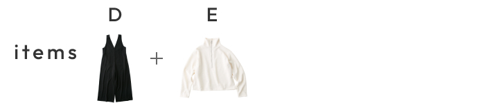 【5items 7days】大人のおしゃれは賢くたのしく!knrn.の着回しコーデ