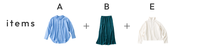 【5items 7days】大人のおしゃれは賢くたのしく!knrn.の着回しコーデ