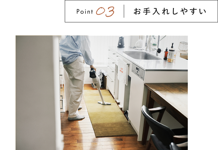 手しごとラグで、秋冬の模様替え。
インテリアスタイリストのお部屋づくり
