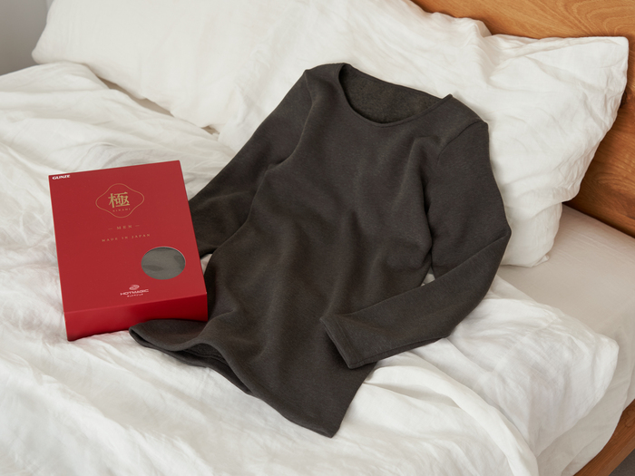 汗冷えや着膨れ…冬インナーのお悩み対策。グンゼとのコラボ冊子『tsumuiro』をチラ見せ