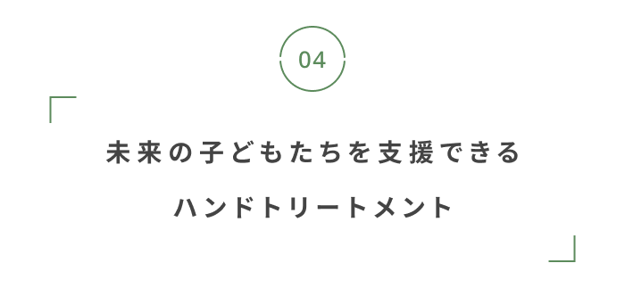 キナリノ編集部が選ぶ《クリスマスギフト2025》
〜自分へのご褒美・大切な人への贈り物に〜