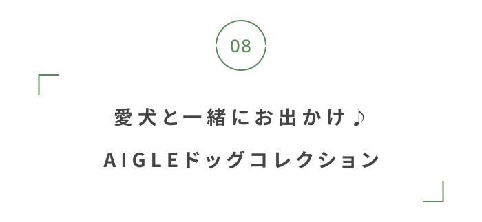 キナリノ編集部が選ぶ《クリスマスギフト2025》
〜自分へのご褒美・大切な人への贈り物に〜