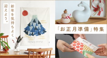 〈大掃除〉苦手な場所をコンプリート！試したくなる◎おすすめ便利グッズ