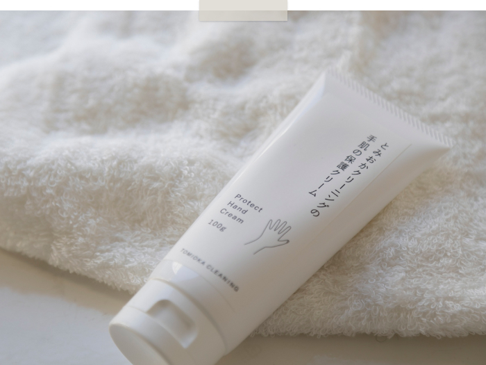 すべての“働く手”に。クリーニング店が作った保護クリームの話 ―スタイルストア 柳沼周子さん