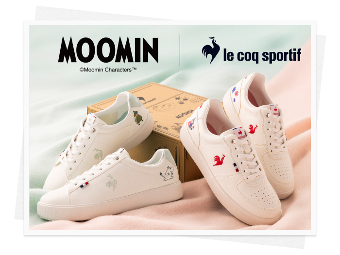 年末年始にチェックしたい!最新ニュース