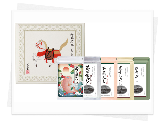 年末年始にチェックしたい!最新ニュース