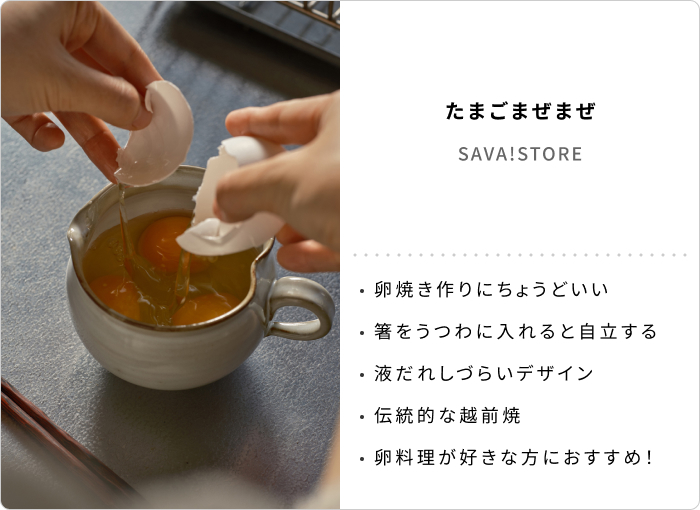 キナリノスタッフの「今年買ってよかったもの」2025【後編】