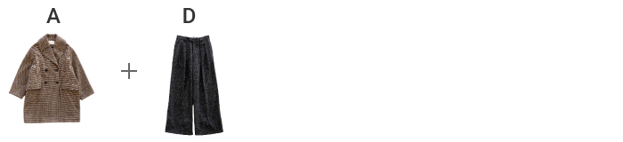 見た目のバランスも、寒さ対策も◎。重ね着で楽しむ冬の着回し -1-