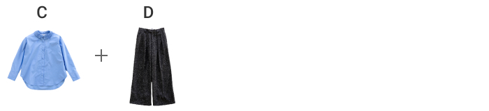 見た目のバランスも、寒さ対策も◎。重ね着で楽しむ冬の着回し -1-