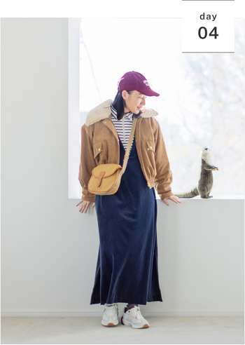 見た目のバランスも、寒さ対策も◎。重ね着で楽しむ冬の着回し -1-