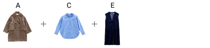 見た目のバランスも、寒さ対策も◎。重ね着で楽しむ冬の着回し -1-