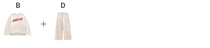 見た目のバランスも、寒さ対策も◎。重ね着で楽しむ冬の着回し -2-