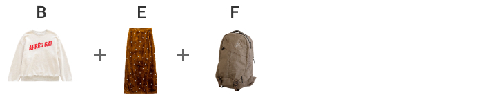 見た目のバランスも、寒さ対策も◎。重ね着で楽しむ冬の着回し -2-