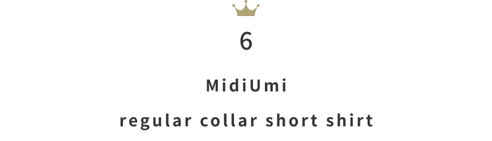 オケージョンシーンにも！「シャツ・ブラウス」月間人気ランキングTOP10