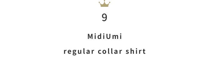 オケージョンシーンにも！「シャツ・ブラウス」月間人気ランキングTOP10