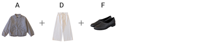 冬から春へ。季節の変わり目をおしゃれに楽しむ着回し -2-