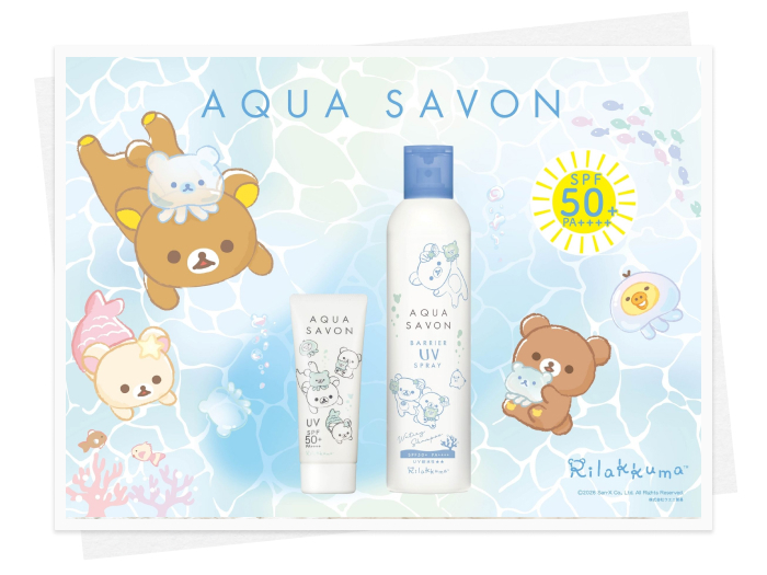 ゆらぎやすい季節に。風邪・花粉の時期におすすめのアイテム