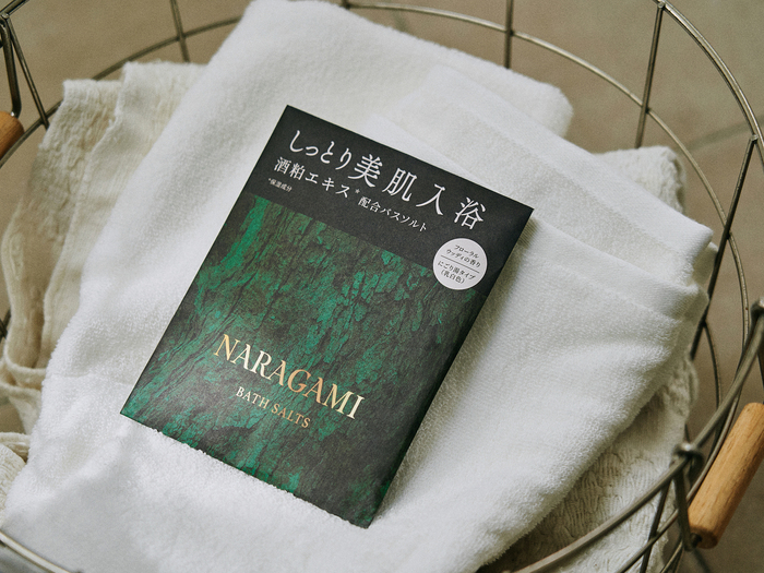 白髪・パサつき・ハリ不足… 髪&地肌悩みにおすすめな時短ケア