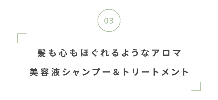 心躍る新作が盛りだくさん。編集部注目の“春に欲しいアイテム”