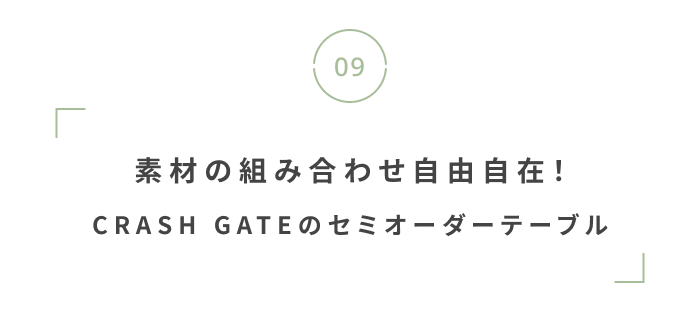 心躍る新作が盛りだくさん。編集部注目の“春に欲しいアイテム”