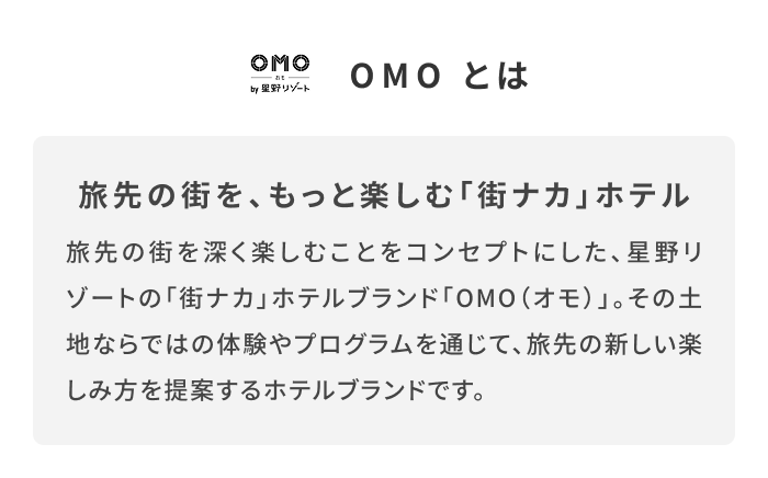 《今週の旅だより》新緑の小樽運河をクルージング。花に囲まれた特別なティータイム