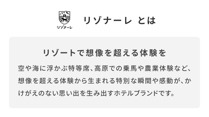 《今週の旅だより》誰かに忘れられた傘が、梅雨の八ヶ岳を明るく彩る