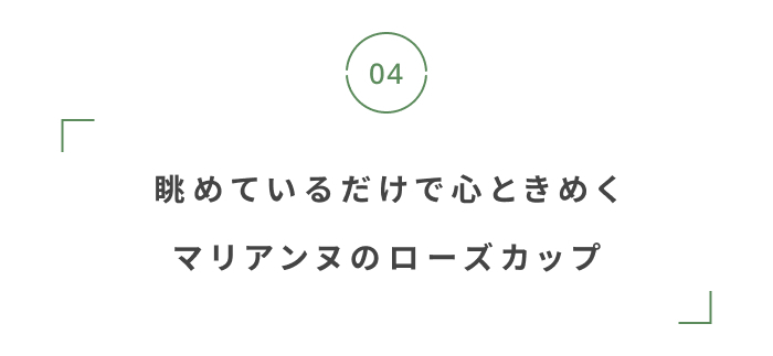 迷う時間も、贈りもの。
お母さんの“今”に寄り添うギフトカタログ