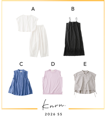【5items 7days】
お仕事から旅行まで頼れる!
knrn.の着回しコーデ